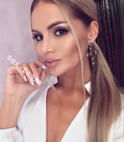 Проститутка Ярина